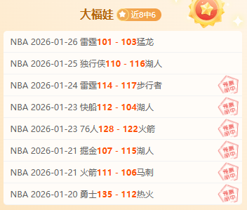 智利天主大,学主场强势,迎战,开宝体育官网,APP下载,注册领彩金,官方网站,网站入口