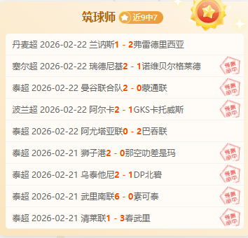 纳达尔公布,退役,月网球生涯,开宝体育官网,APP下载,注册领彩金,官方网站,网站入口