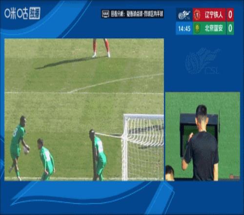 多特追求葡,萄牙中卫伊,纳西奥受阻,开宝体育官网,APP下载,注册领彩金,官方网站,网站入口