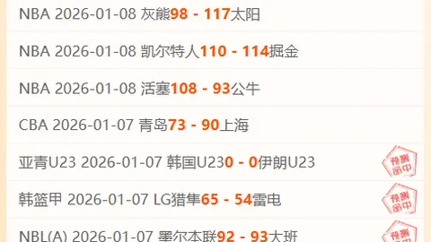 开宝体育 资讯 095615 r8y