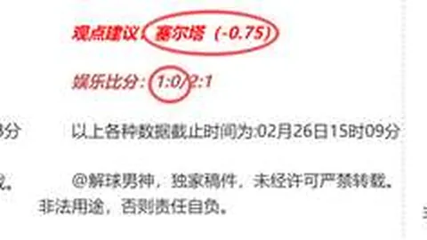 恒大足校新星3场中超亮相即被国足征召，成为首位国脚诞生的典范