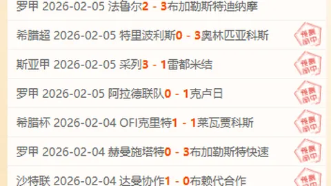 德甲新格局下，霸主对决拜仁，未来走向悬念重重