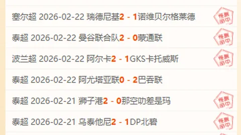 纳达尔公布退役，11月网球生涯落幕