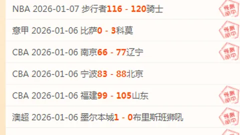 埃迪-豪：纽卡之帅，荣辱与共——豪帅若心有所动，将毅然挥别绿茵执掌权杖