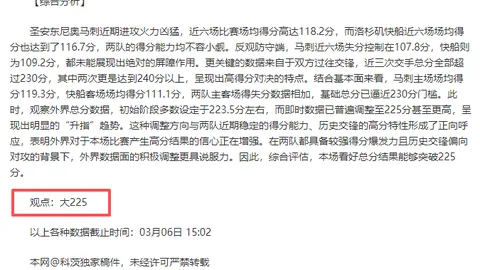 GenG与Foxy9携手18月后宣布分手
